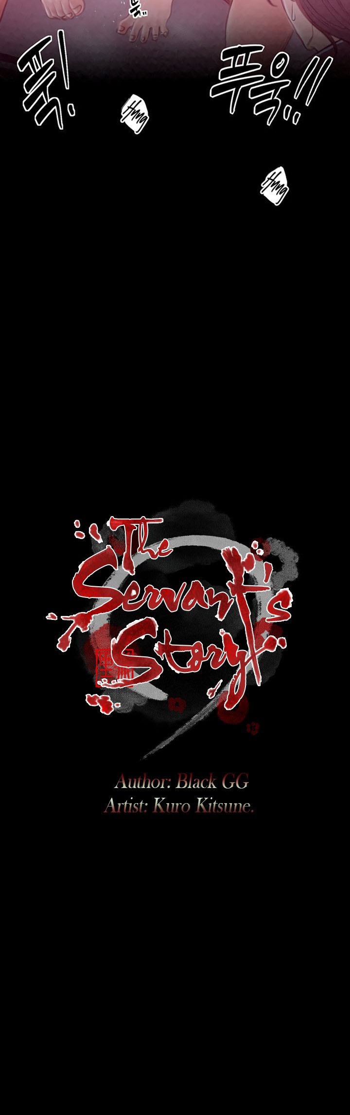 The Servant’s Story - หน้า 8