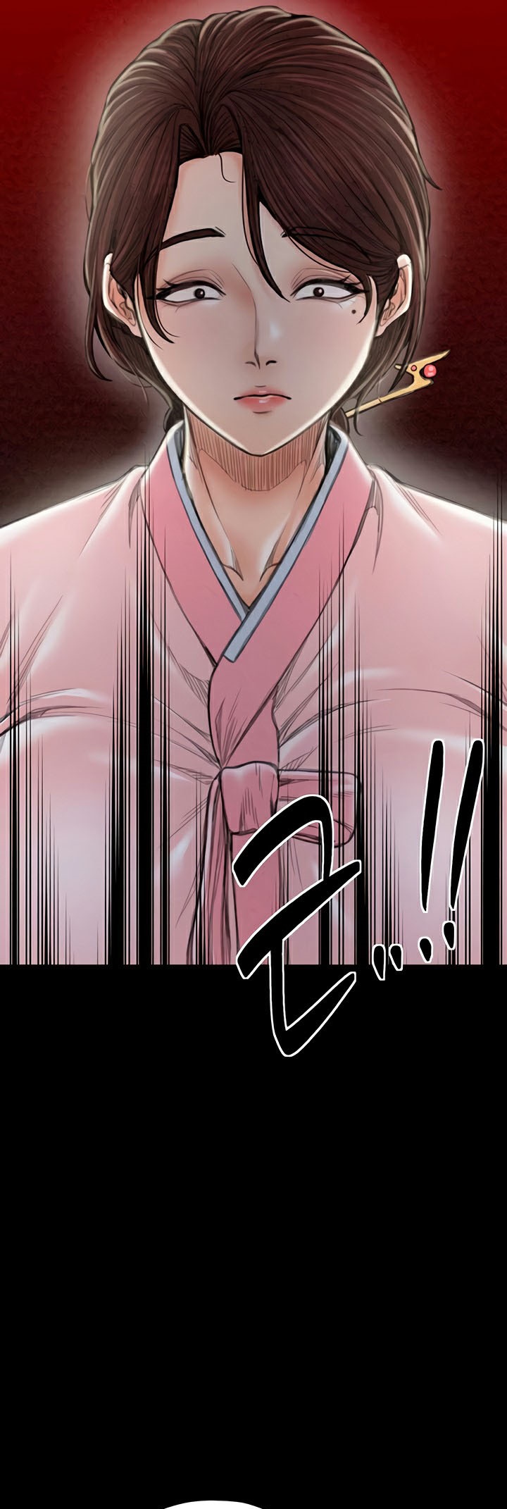 The Servant’s Story - หน้า 39