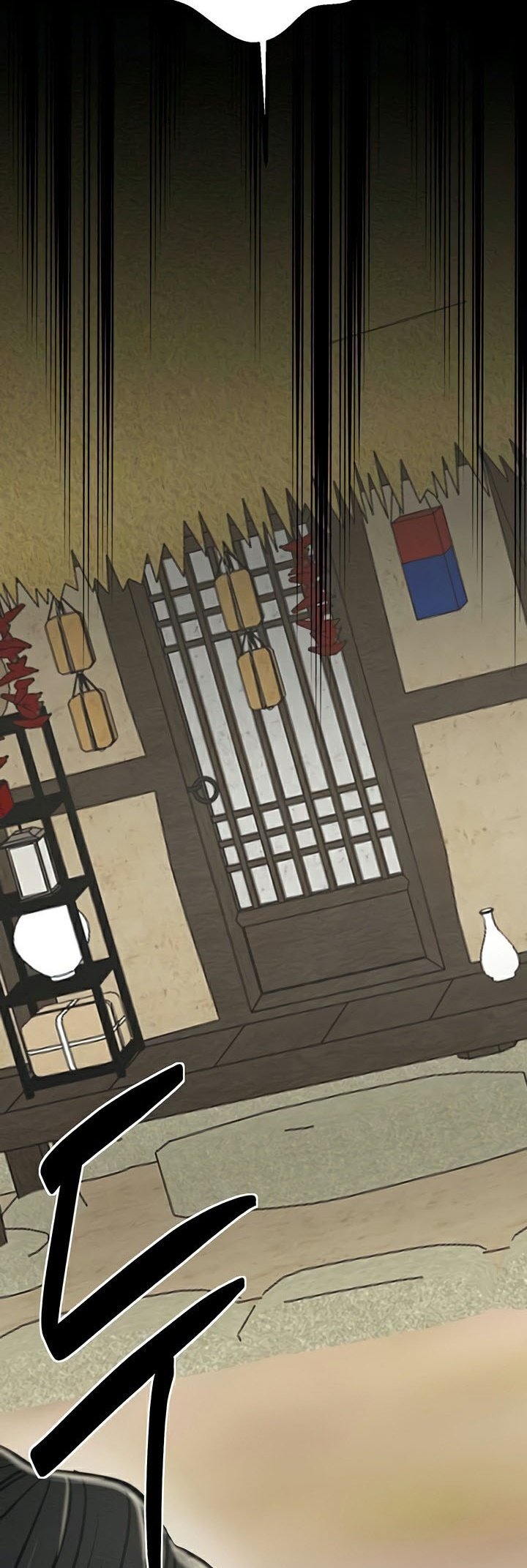 The Servant’s Story - หน้า 53