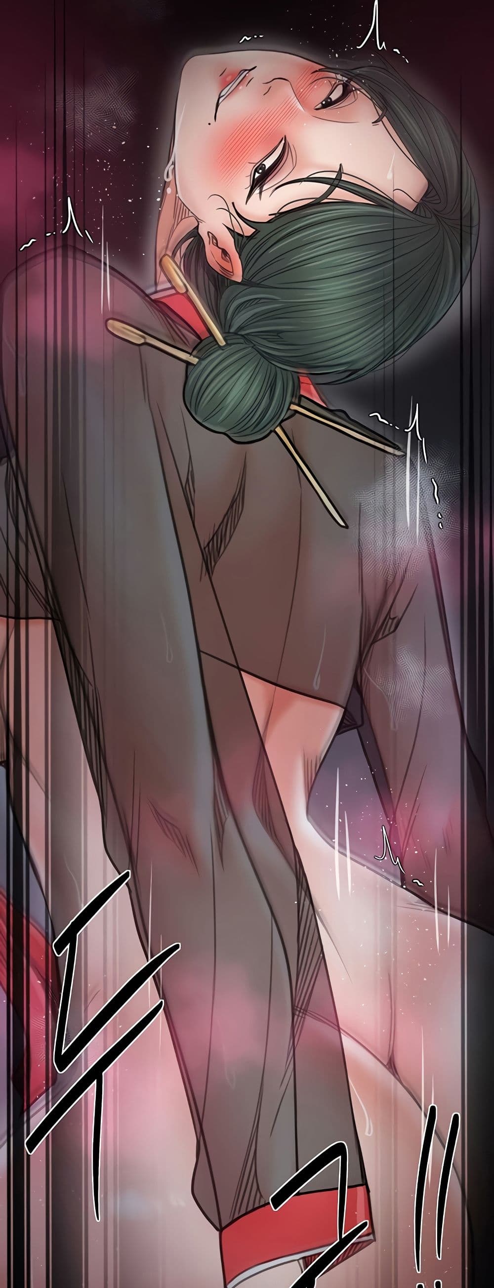 The Servant’s Story - หน้า 29