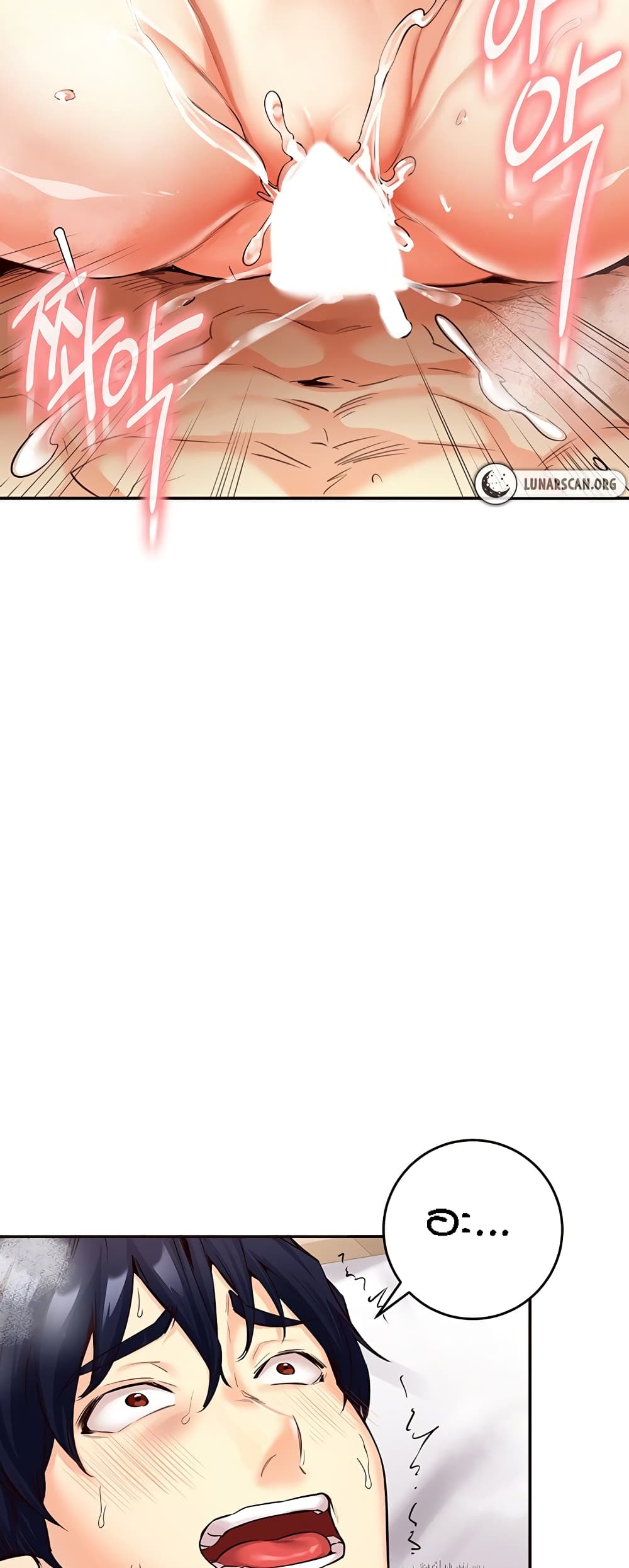 An Introduction to MILFs - หน้า 34