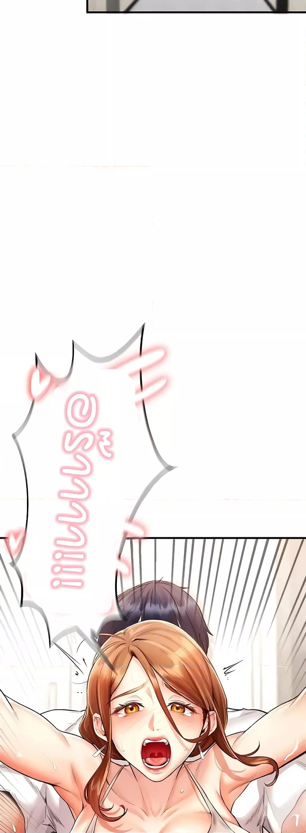 An Introduction to MILFs - หน้า 28
