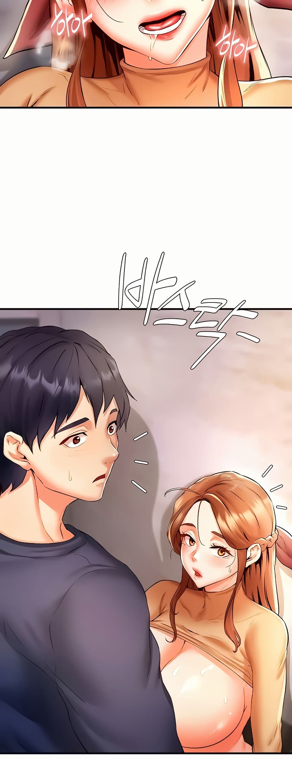 An Introduction to MILFs - หน้า 41