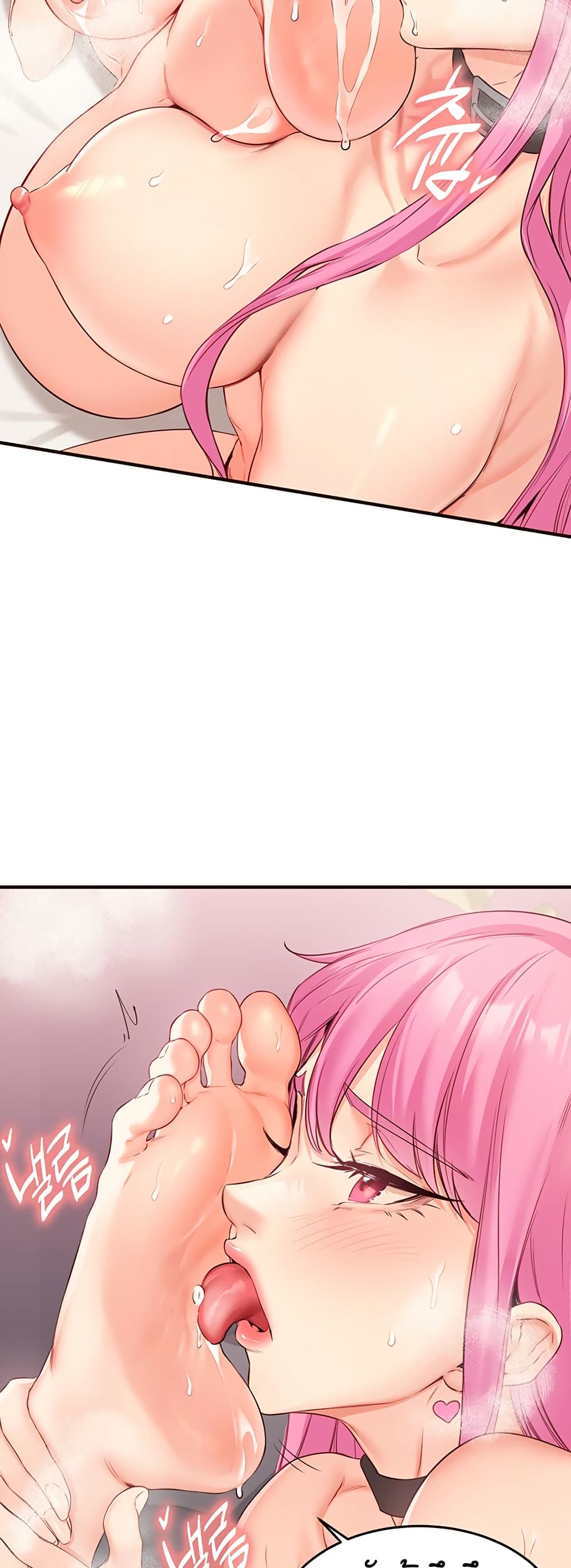 An Introduction to MILFs - หน้า 28