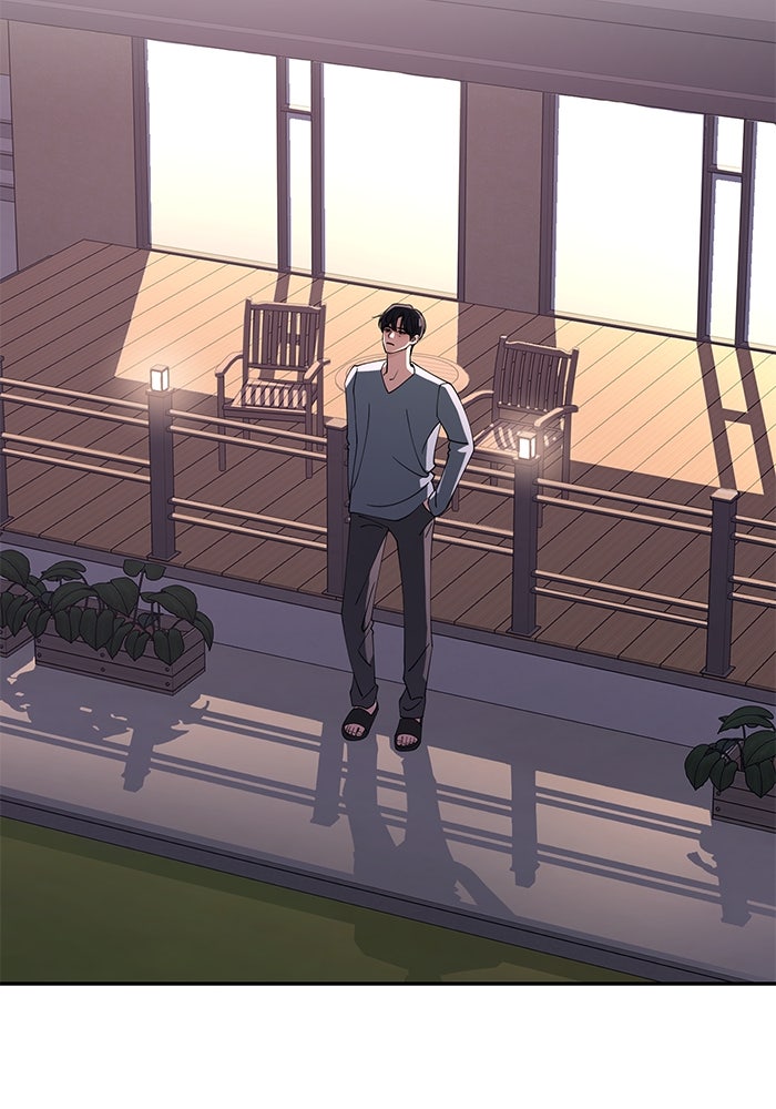 ความรักของอิซอบ - หน้า 49