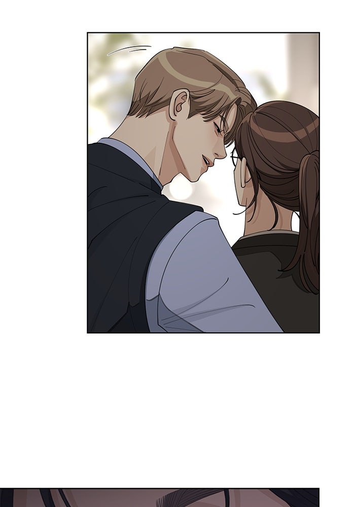 ความรักของอิซอบ - หน้า 22