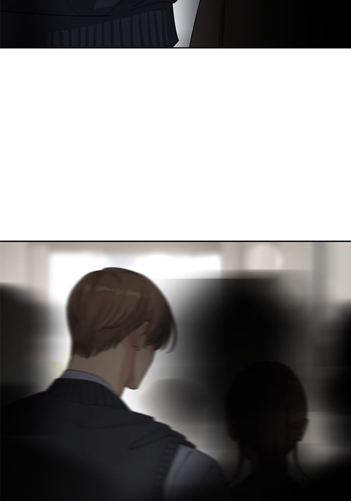 ความรักของอิซอบ - หน้า 28