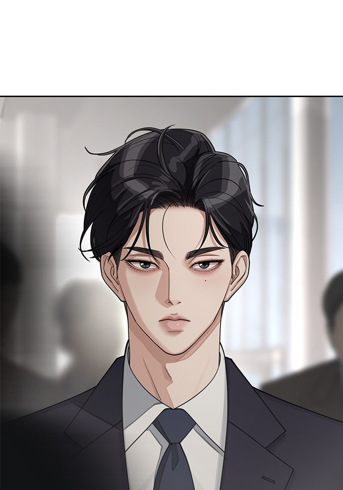 ความรักของอิซอบ - หน้า 4