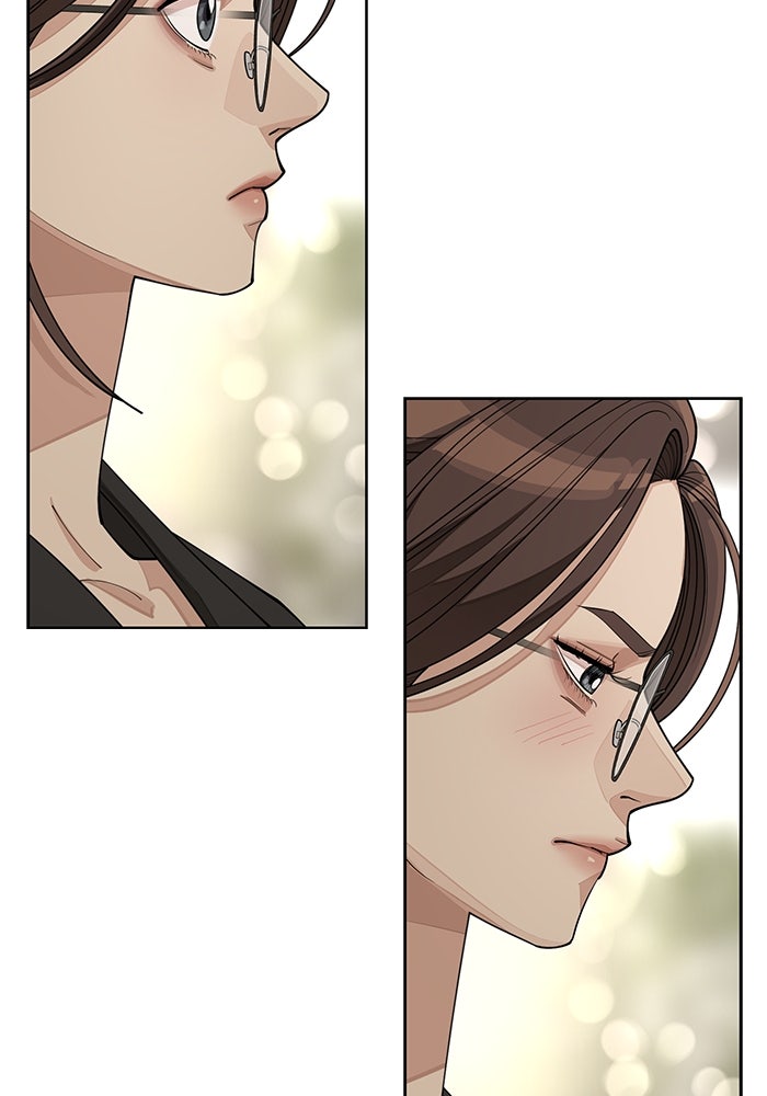 ความรักของอิซอบ - หน้า 6