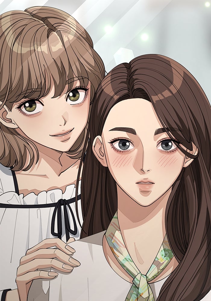 ความรักของอิซอบ - หน้า 89