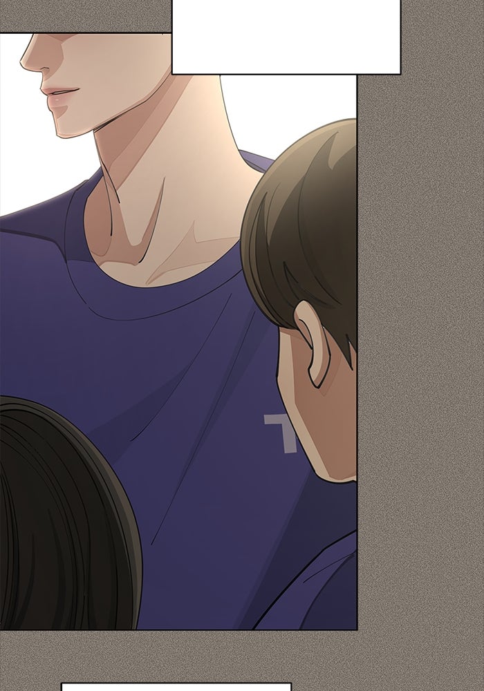 ความรักของอิซอบ - หน้า 19