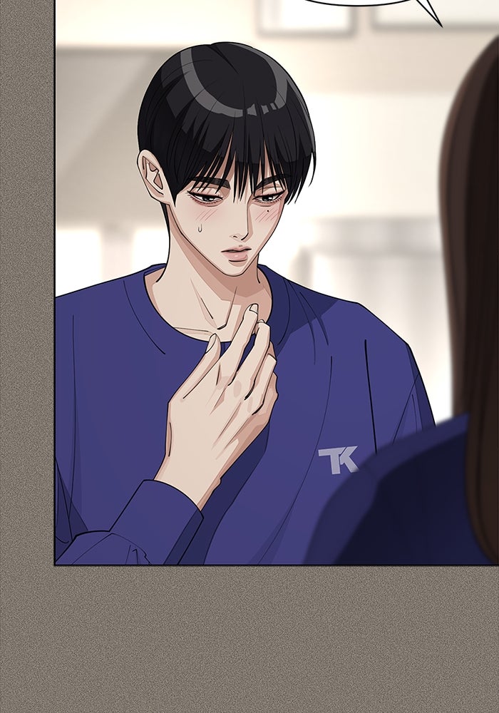 ความรักของอิซอบ - หน้า 48