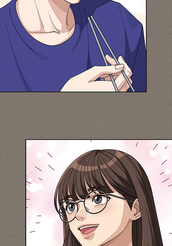 ความรักของอิซอบ - หน้า 58