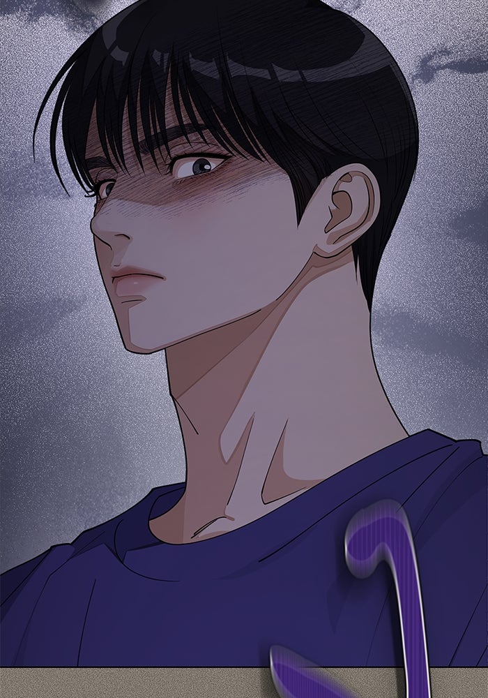 ความรักของอิซอบ - หน้า 93