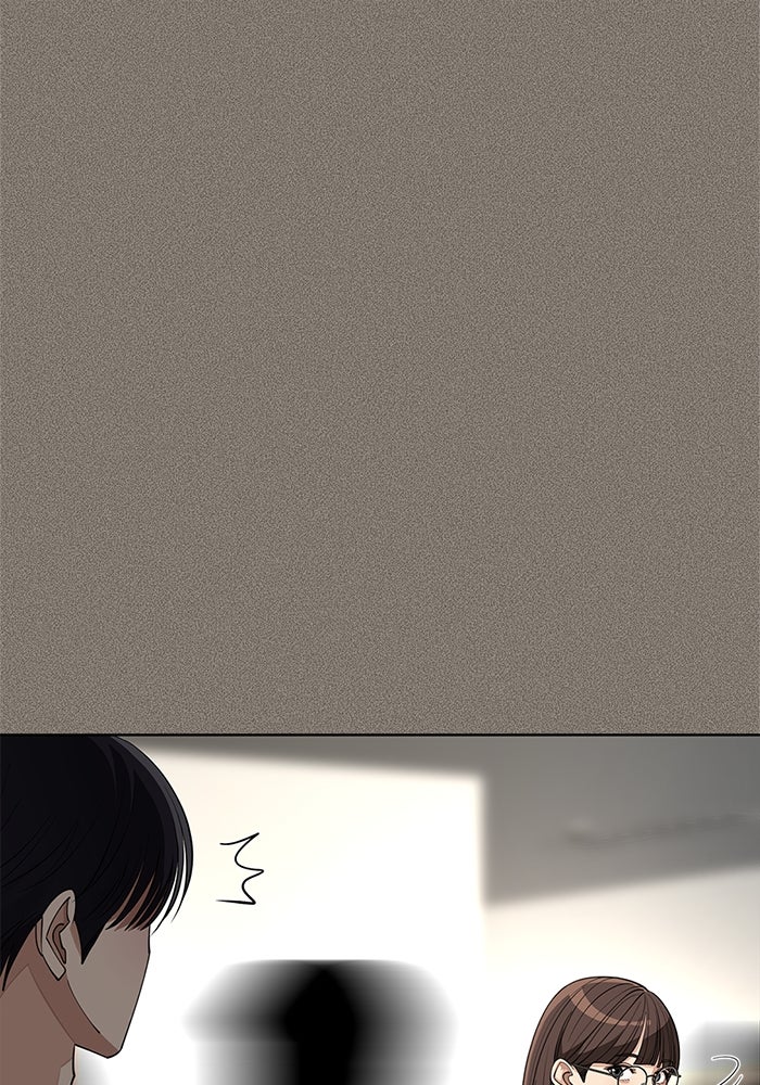 ความรักของอิซอบ - หน้า 96