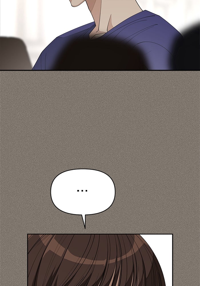 ความรักของอิซอบ - หน้า 98