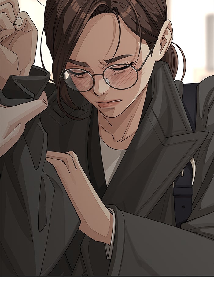 ความรักของอิซอบ - หน้า 63