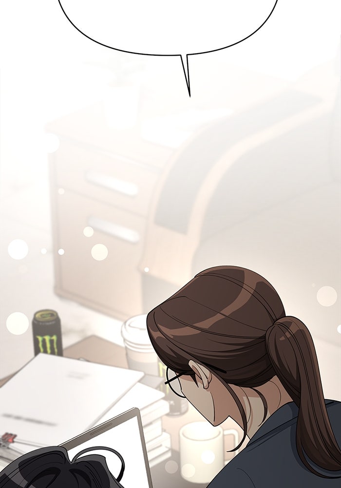 ความรักของอิซอบ - หน้า 46