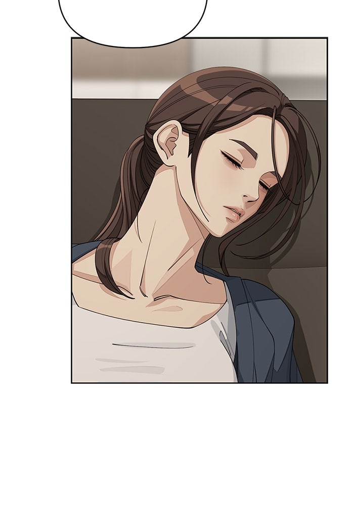 ความรักของอิซอบ - หน้า 76