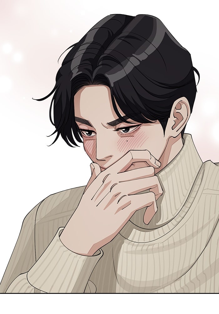 ความรักของอิซอบ - หน้า 67