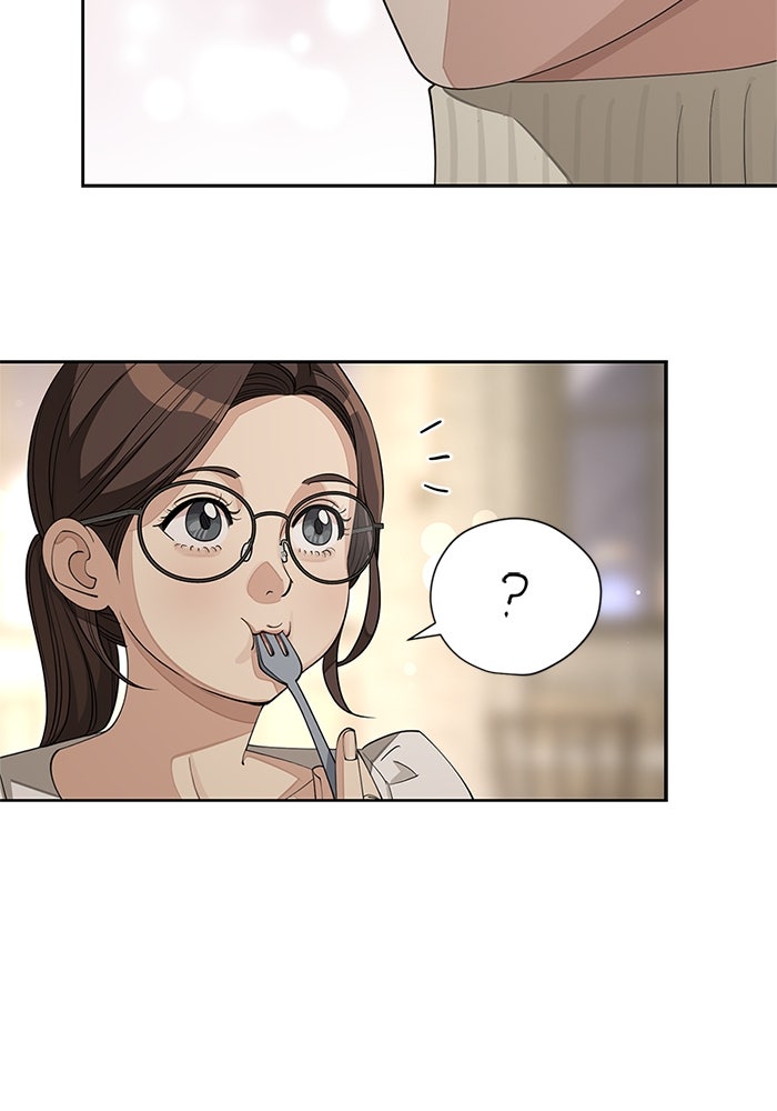ความรักของอิซอบ - หน้า 96