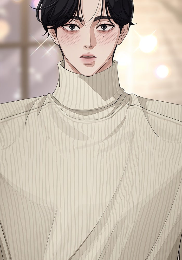 ความรักของอิซอบ - หน้า 98