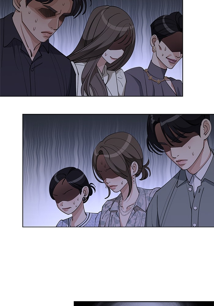 ความรักของอิซอบ - หน้า 39