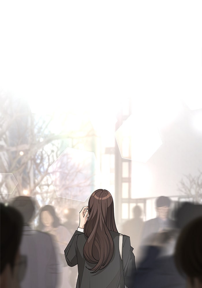 ความรักของอิซอบ - หน้า 8
