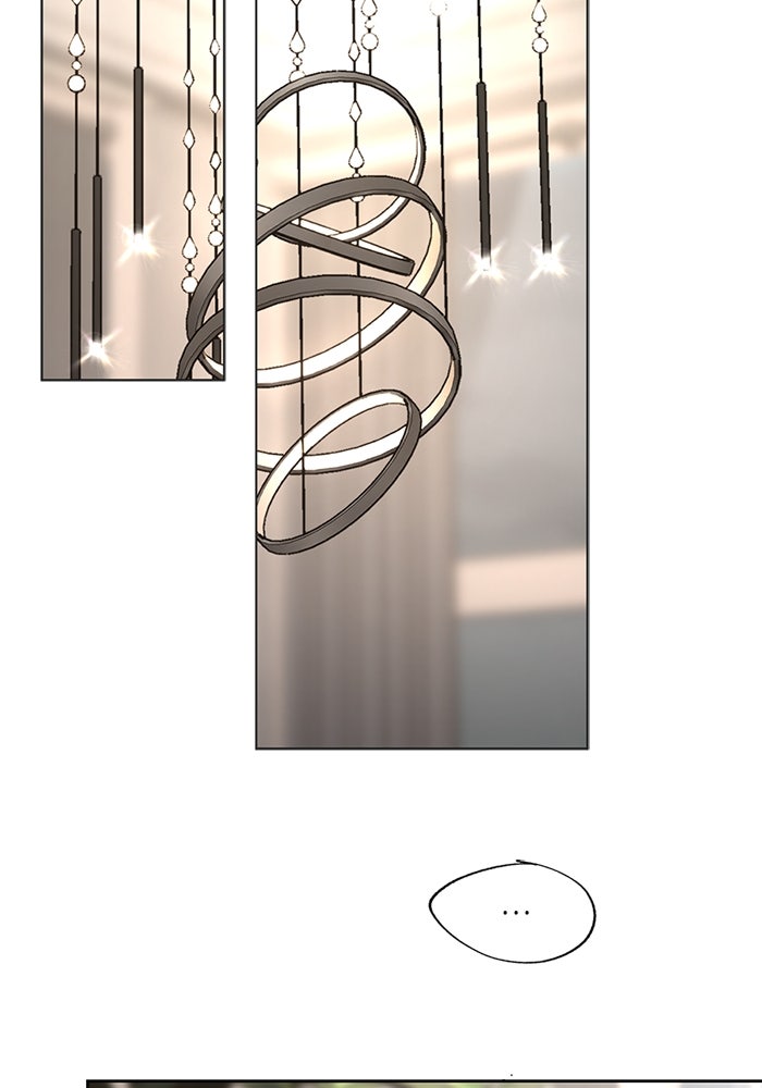 ความรักของอิซอบ - หน้า 86
