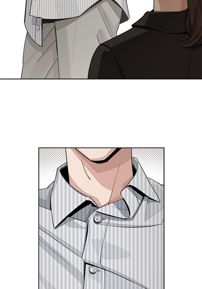 ความรักของอิซอบ - หน้า 41