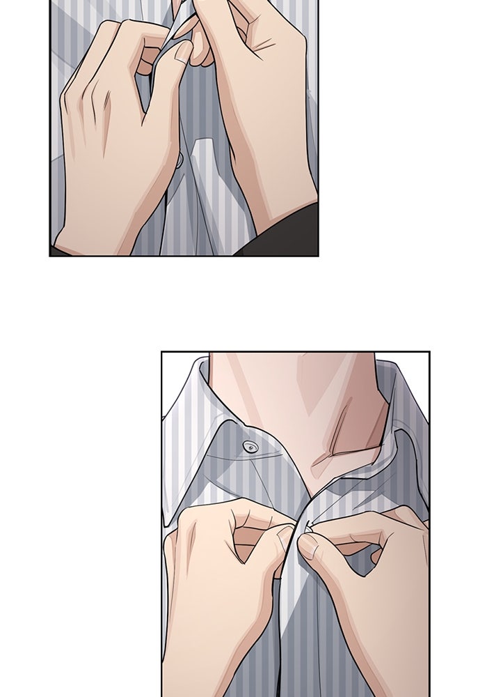 ความรักของอิซอบ - หน้า 46