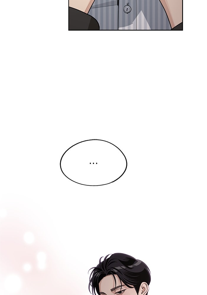 ความรักของอิซอบ - หน้า 47