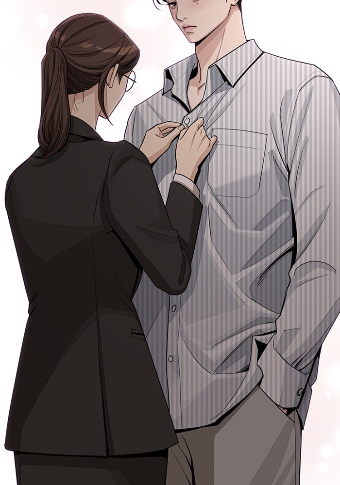ความรักของอิซอบ - หน้า 48