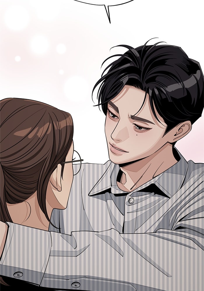ความรักของอิซอบ - หน้า 65