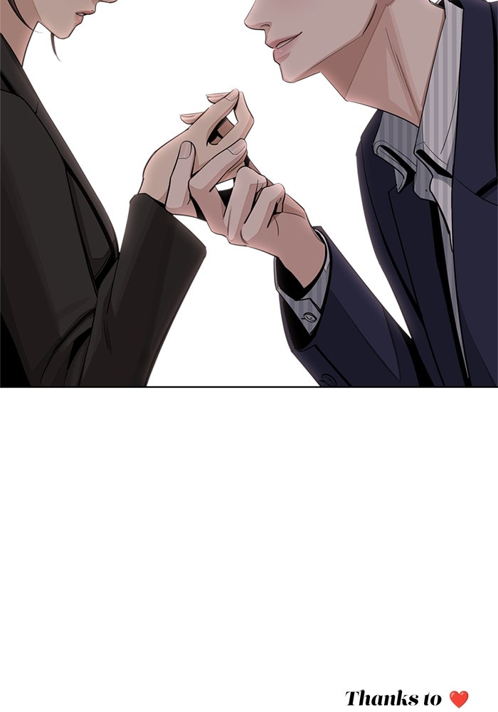 ความรักของอิซอบ - หน้า 99