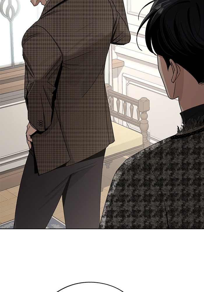 ความรักของอิซอบ - หน้า 11