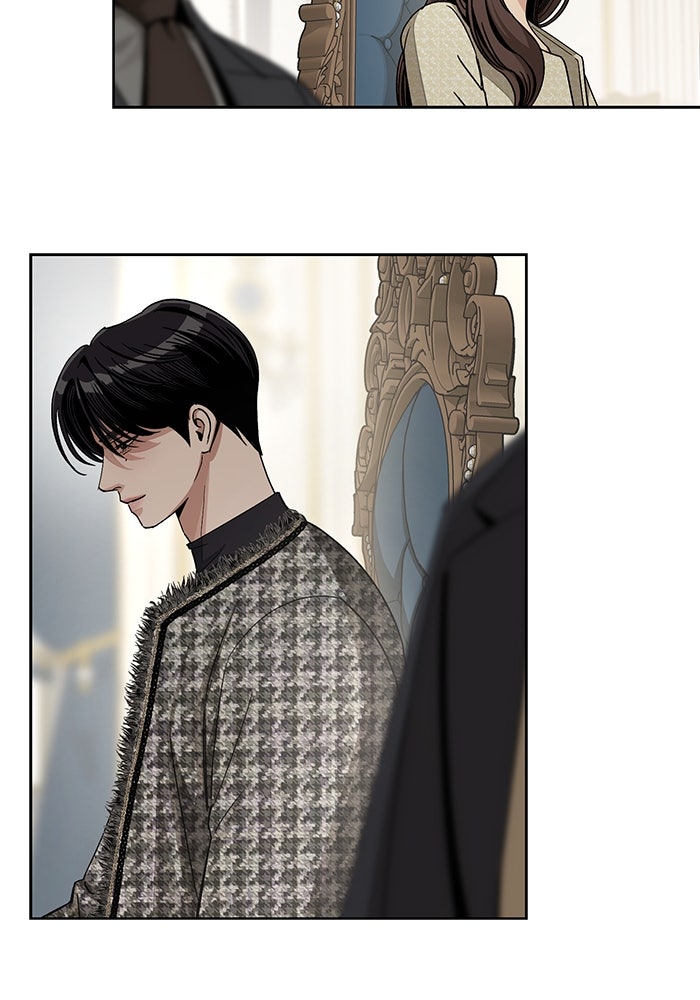 ความรักของอิซอบ - หน้า 27