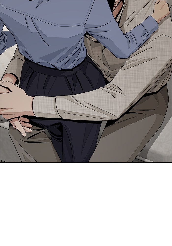 ความรักของอิซอบ - หน้า 93
