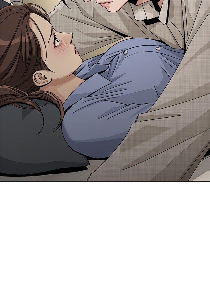 ความรักของอิซอบ - หน้า 97