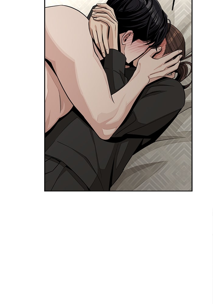 ความรักของอิซอบ - หน้า 26