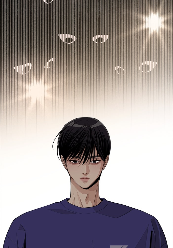 ความรักของอิซอบ - หน้า 67