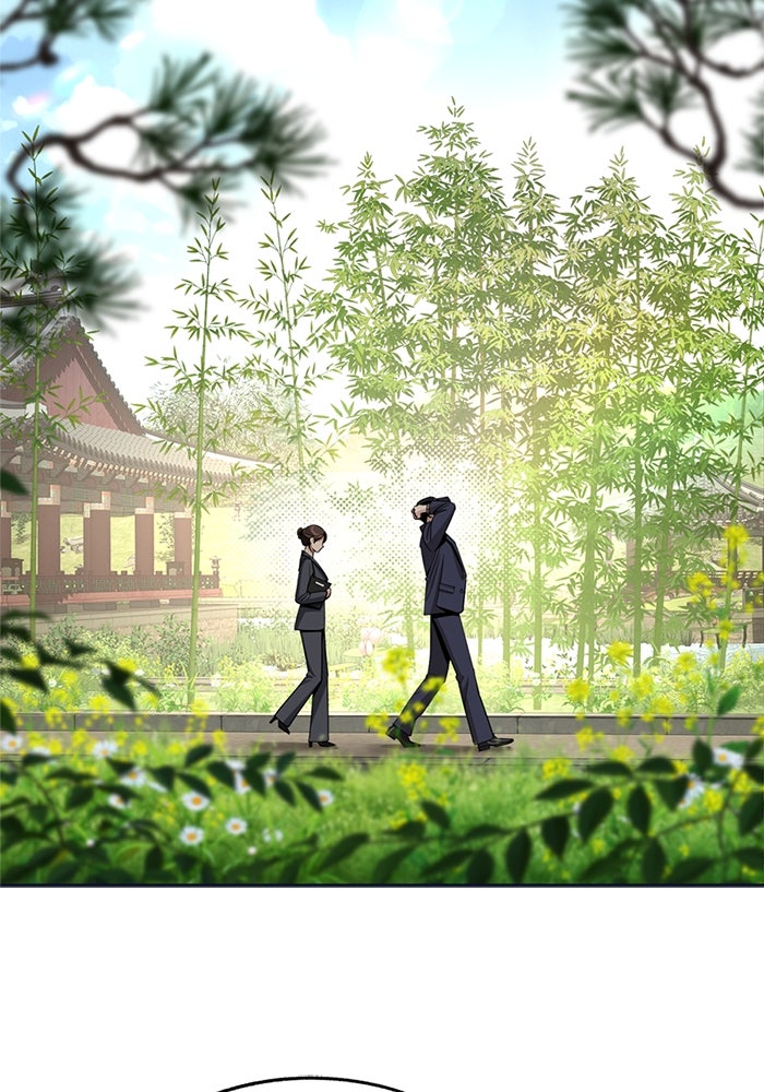 ความรักของอิซอบ - หน้า 2