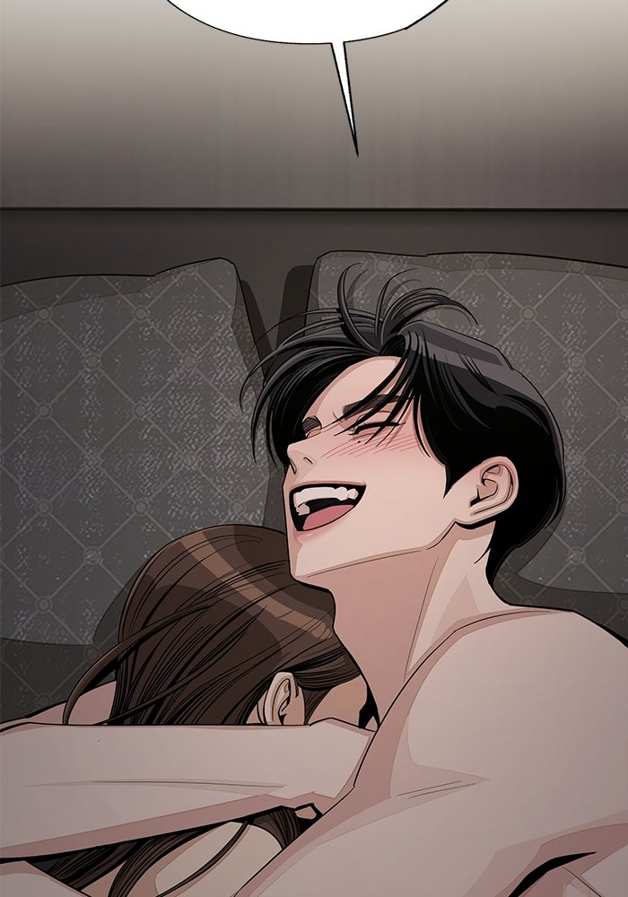 ความรักของอิซอบ - หน้า 48