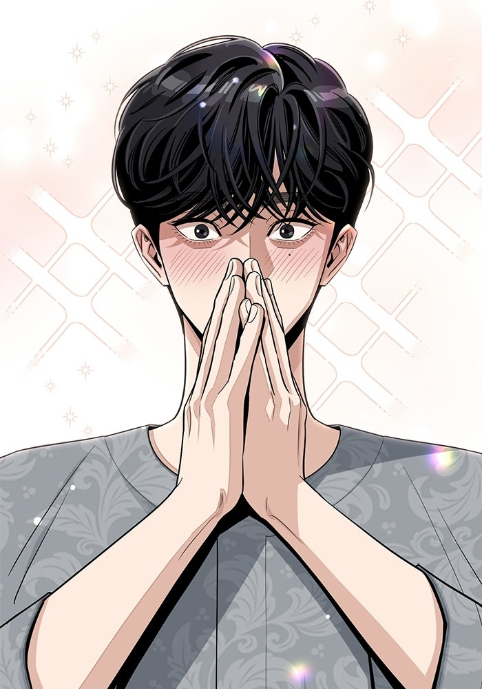 ความรักของอิซอบ - หน้า 2