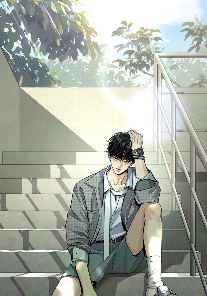 ความรักของอิซอบ - หน้า 39