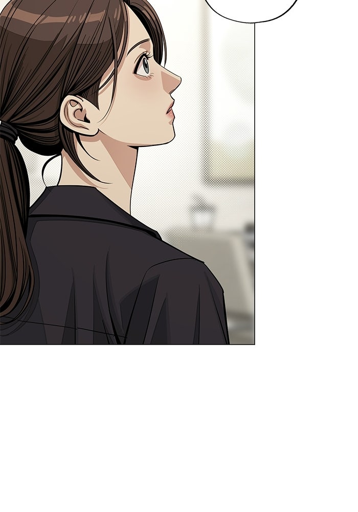 ความรักของอิซอบ - หน้า 98