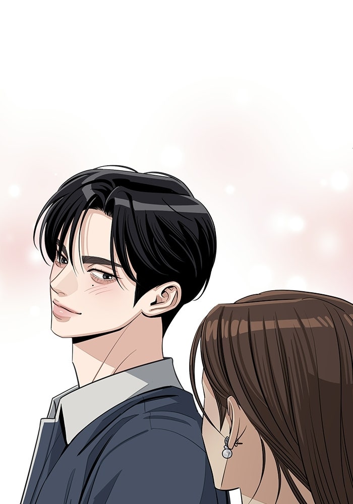 ความรักของอิซอบ - หน้า 73