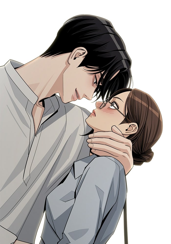 ความรักของอิซอบ - หน้า 2