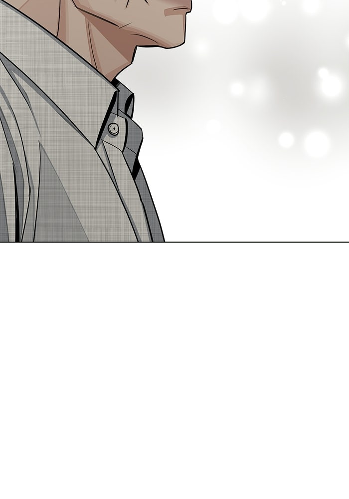 ความรักของอิซอบ - หน้า 97