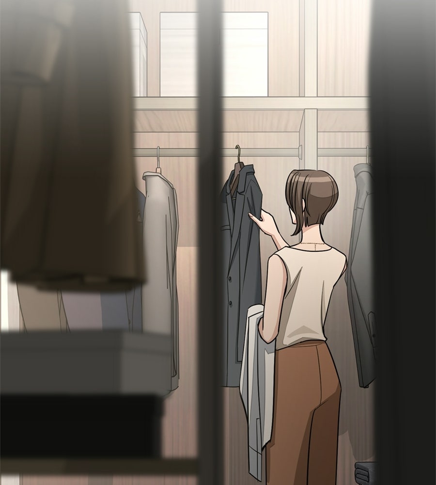 ความรักของอิซอบ - หน้า 74